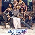 Nonton Film Online Kumbalangi Nights 2019 Sub Indo KeBioskop21
