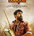 Rangasthalam 2018 Nonton Film Online Subtitle Indonesia Poster