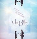 Spring Again 2019 Nonton Film Online Subtitle Indonesia Poster