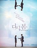 Spring Again 2019 Nonton Film Online Subtitle Indonesia Poster