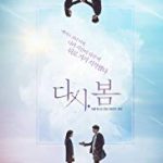 Nonton Film Online Spring Again 2019 Sub Indo Kebioskop21