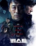 The Beast 2019 Nonton Film Online Subtitle Indonesia Poster