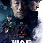 Nonton Film Online The Beast 2019 Sub Indo Kebioskop21