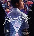 Homestay 2019 Nonton Film Thailand Subtitle Indonesia Poster