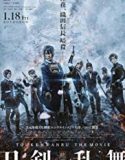 Touken Ranbu The Movie 2019 Nonton Film Subtitle Indonesia Poster