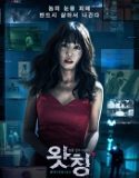 Watching 2019 Nonton Film Online Subtitle Indonesia Poster