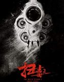 The White Storm 2 Drug Lords 2019 Nonton Movie Subtitle Indonesia Poster