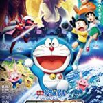 Nonton Doraemon Nobitas Chronicle of the Moon Exploration 2019 Sub Indo Kebioskop21