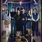 Nonton Drama Korea Hotel Del Luna 2019 Sub Indo KeBioskop21