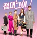 My Absolute Boyfriend Nonton Drama Korea Subtitle Indonesia Poster
