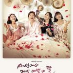 Nonton Drama Korea Online Mother of Mine 2019 Sub Indo AigoDrama