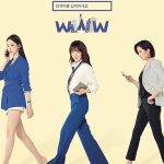 Nonton Drama Korea Online Search WWW 2019 Sub Indo KeBioskop21