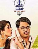 1st Rank Raju 2019 Nonton Film Online Subtitle Indonesia Poster