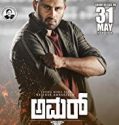 Amar 2019 Nonton Film Hindi Subtitle Indonesia Poster