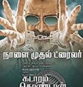Kadaram Kondan 2019 Nonton Film Hindi Subtitle Indonesia Poster