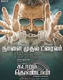 Kadaram Kondan 2019 Nonton Film Hindi Subtitle Indonesia Poster