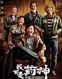 Dying to Survive 2018 Nonton Film Online Subtitle Indonesia Poster