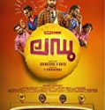 Ladoo 2019 Nonton Film Online Subtitle Indonesia Poster