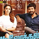 Nonton Film Online Mr Local 2019 Sub Indo Kebioskop21