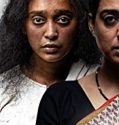 Posham Pa 2019 Nonton Film Online Subtitle Indonesia Poster