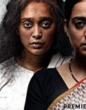 Posham Pa 2019 Nonton Film Online Subtitle Indonesia Poster