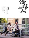Still Human 2018 Nonton Film Online Subtitle Indonesia Poster