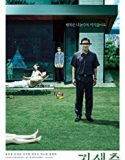 Parasite 2019 Nonton Movie Online Subtitle Indonesia Poster