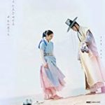 Nonton Drakor Rookie Historian Goo Hae Ryung Sub Indo Kebioskop21