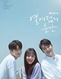 Moment at Eighteen 2019 Nonton Drama Korea Subtitle Indonesia Poster