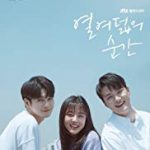 Nonton Drama Korea Moment at Eighteen 2019 sub indo kebioskop21