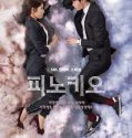 Nonton Drama Korea Pinocchio 2014 Subtitle Indonesia Poster