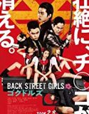 Back Street Girls Gokudols 2019 Nonton Film Subtitle Indonesia Poster
