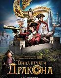 Journey to China The Mystery of Iron Mask 2019 Nonton Film Online Poster