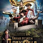 Nonton Film Online Journey to China The Mystery of Iron Mask 2019 Sub Indo Kebioskop21