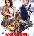 Peak Rescue 2019 Nonton Film Online Subtitle Indonesia Poster