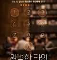 Intimate Strangers 2018 Nonton Full Movie Subtitle Indonesia Poster