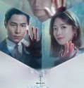 Doctor John 2019 Nonton Kordramas Subtitle Indonesia Poster