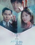 Doctor John 2019 Nonton Kordramas Subtitle Indonesia Poster