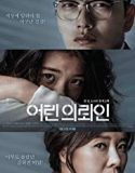 My First Client 2019 Nonton Movie Online Subtitle Indonesia Poster