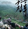 The Battle Roar to Victory 2019 Nonton Movie Subtitle Indonesia Poster