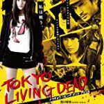 Nonton Movie Tokyo Living Dead Idol 2018 Sub Indo Kebioskop21