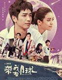 Take Me to the Moon 2017 Nonton Online Subtitle Indonesia Poster