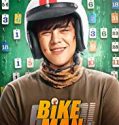 Bikeman 2019 Nonton Film Online Subtitle Indonesia Poster
