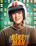 Bikeman 2019 Nonton Film Online Subtitle Indonesia Poster