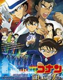 Nonton Detective Conan The Fist of Blue Sapphire 2019 Sub Indo Poster