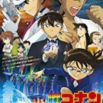 Nonton Detective Conan The Fist of Blue Sapphire 2019 Sub Indo Kebioskop21