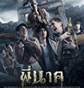 Pee Nak 2019 Nonton Film Horror Thailand Subtitle Indonesia Poster