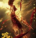 Ne Zha 2019 Nonton Film Online Subtitle Indonesia Poster