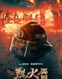 The Bravest 2019 Nonton Film Online Subtitle Indonesia Poster