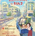 On Happiness Road 2018 Nonton Film Subtitle Indonesia Poster